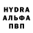 Канабис VHQ Marlissa Cunningham