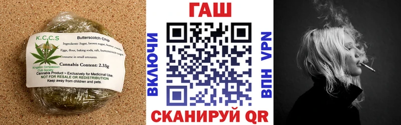 кракен зеркало  Углич  Печенье с ТГК марихуана 
