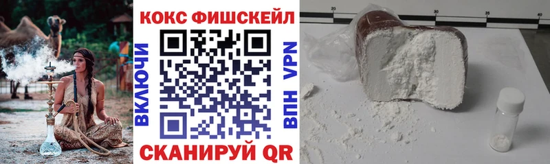 гидра сайт  цены наркотик  Углич  Cocaine Колумбийский 