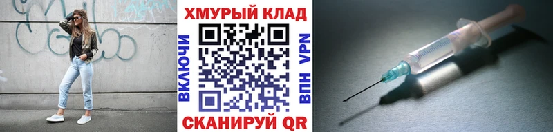 kraken ONION  Углич  Героин хмурый 