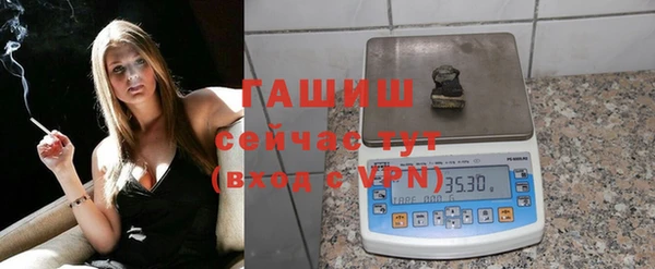 соль курить ск Балабаново