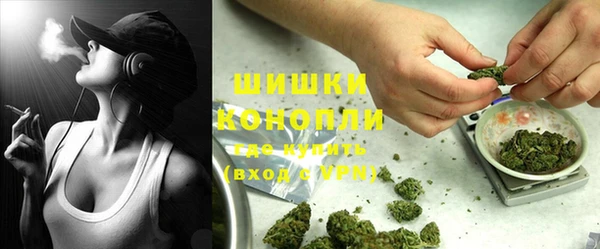 соль курить ск Балабаново