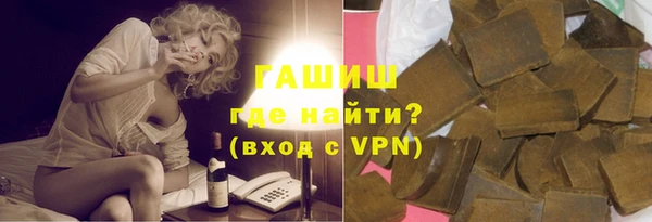 дистиллят марихуана Баксан