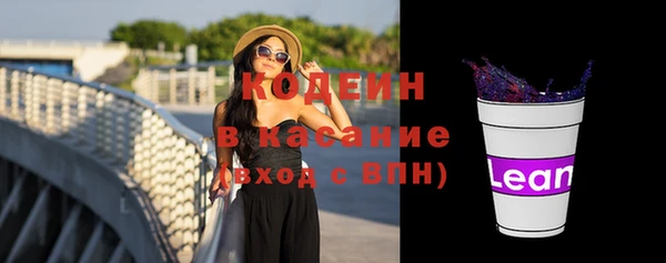 дистиллят марихуана Баксан