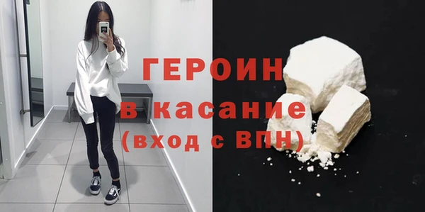 дистиллят марихуана Баксан