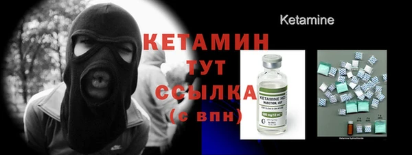 соль курить ск Балабаново