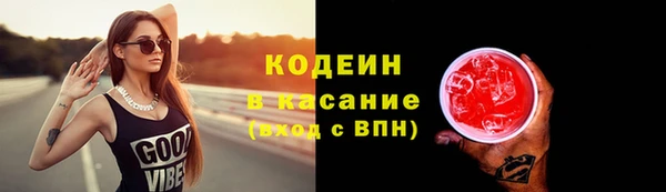 дистиллят марихуана Баксан