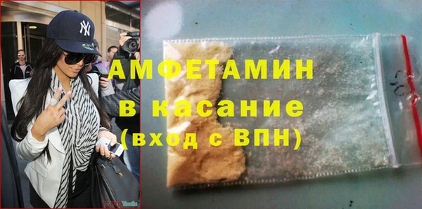 дистиллят марихуана Баксан