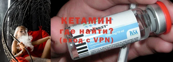 соль курить ск Балабаново