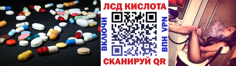 закладка  Углич  гидра ССЫЛКА  ЛСД экстази кислота 